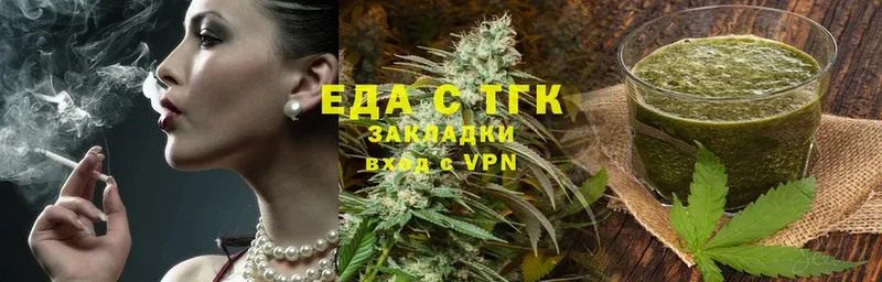 Cannafood конопля  Котельнич 