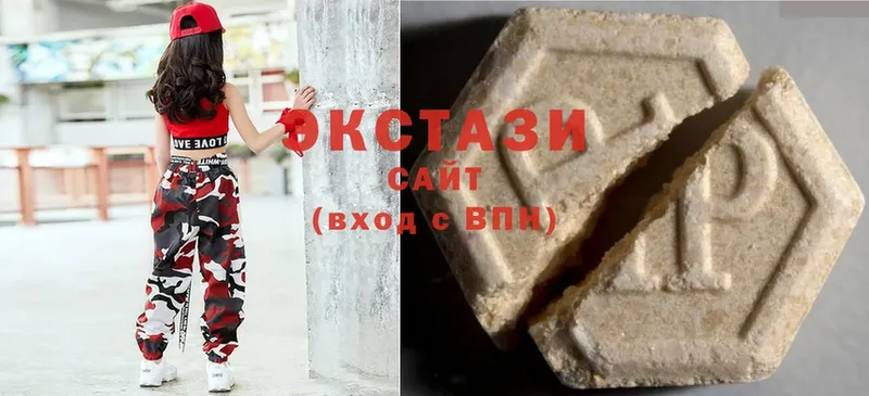 мориарти какой сайт  Котельнич  Ecstasy louis Vuitton 